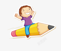 创意铅笔树卡通手绘坐在铅笔上的孩子高清图片