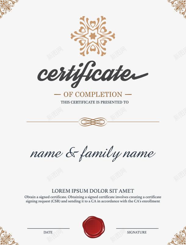 英文授权证书png免抠素材_88icon https://88icon.com 培训证书 授权书 授权证书 欧式花纹边框 欧式花边 毕业证书 英文证书 证书模板 证明书