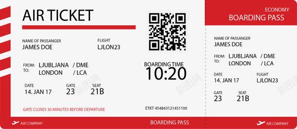 红色商旅机票模板png免抠素材_88icon https://88icon.com 出差 旅游 机票 登机牌模板 红色