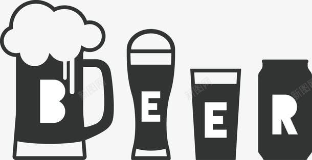 飞洒的酒花手绘啤酒杯图标图标