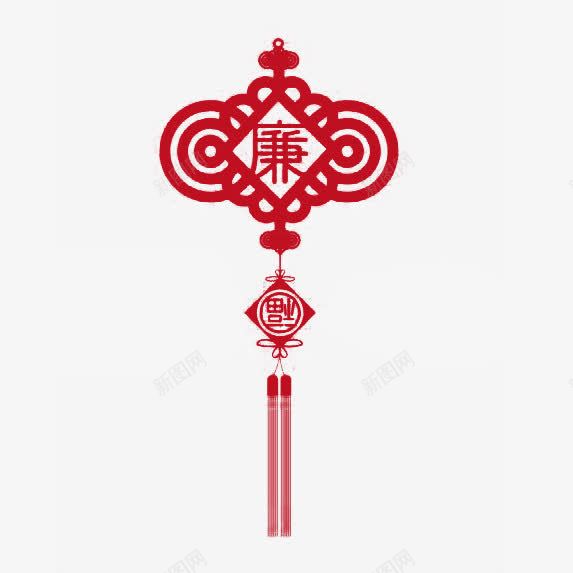 清廉是福中国结png免抠素材_88icon https://88icon.com 中国结 中国风 宣传 廉政文化 文化 水墨 海报设计 礼义廉耻