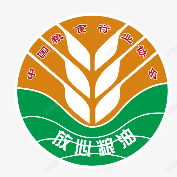 放心粮油标志png免抠素材_88icon https://88icon.com 卡通 手绘 放心粮油 标志