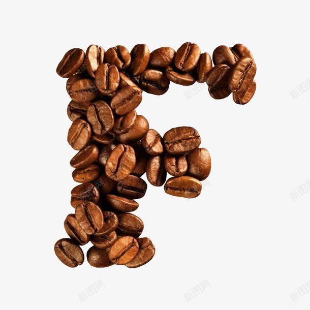 咖啡豆字母png免抠素材_88icon https://88icon.com 咖啡豆字母