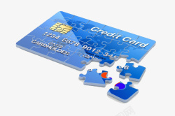 立体拼图蓝色信用卡高清图片