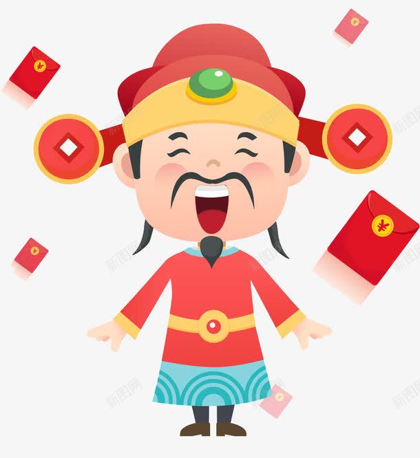 手绘小胡子男人图png免抠素材_88icon https://88icon.com 喜庆的 小胡子 插图 漂浮的 男人 红包 高兴地