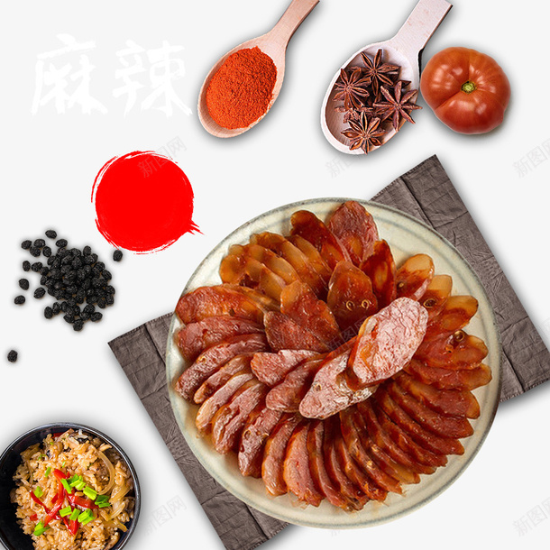 美食节多种配料特色腊肉腌制装饰png免抠素材_88icon https://88icon.com 四川腊肉 独家腊肉腌制 美味腊肉 腊肉平面装饰 腊肉配料 麻辣美食