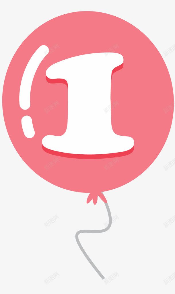 红色气球数字png免抠素材_88icon https://88icon.com 卡通气球 彩色气球 彩色气球中的数字 数字 数字气球 气球数字 水晶数字 矢量气球 立体数字 糖果数字 钻石数字