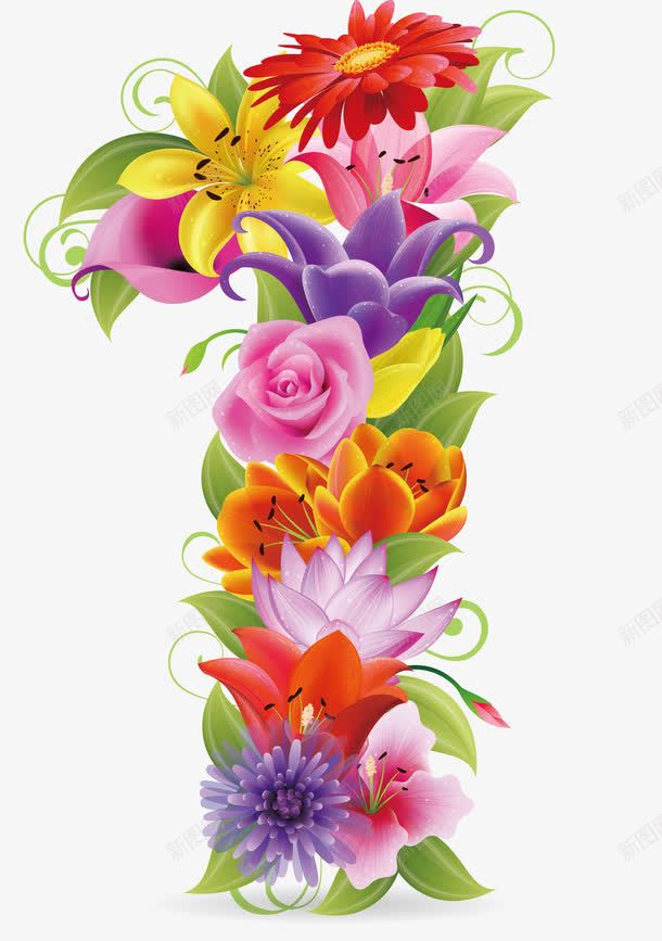 时尚花纹花朵鲜花数字1矢量图ai免抠素材_88icon https://88icon.com 1 华丽 唯美 底图 底纹 插图 数字 时尚 梦幻 潮流 花朵 花纹 阿拉伯数字 鲜花 矢量图