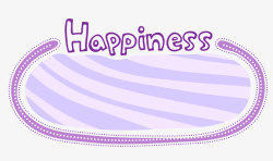 儿童节粉紫色椭圆可爱卡通字母边矢量图素材