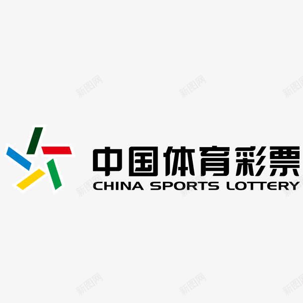 中国体育彩票标志png免抠素材_88icon https://88icon.com 中国体育 彩票 标志 竞彩