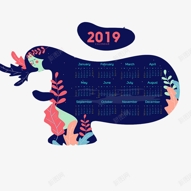 2019年历美人年历psd免抠素材_88icon https://88icon.com 2019年 2019年历 免抠 冲刺中考 卡通日历 深蓝色年历 美人