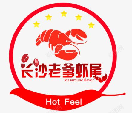 小龙虾标志LOGO小龙虾餐饮图标图标