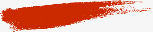 红色墨迹3G壁纸站png免抠素材_88icon https://88icon.com 3G壁纸站 墨迹 水彩 笔触 红色
