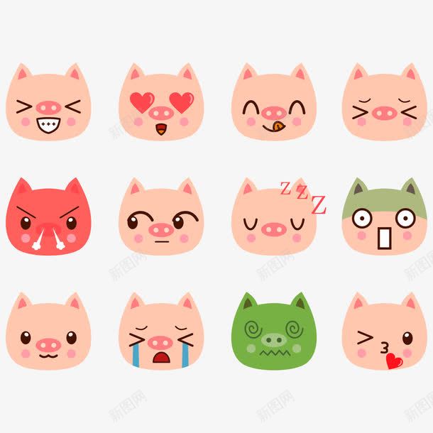 手绘猪表情符号png免抠素材_88icon https://88icon.com 可爱 哭泣 大怒 头像 微笑 恼火 手绘 猪 生气 符号 表情 调皮 飞吻 飞吻表情