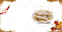 泡椒鱿鱼粉中华中式美食鸡爪高清图片