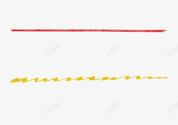 下划线条png免抠素材_88icon https://88icon.com 下划线 彩色下划线 时尚 红线 红色 线条 黄线 黄色