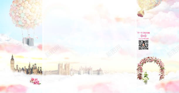 粉色氢气球简约固定背景jpg设计背景_88icon https://88icon.com 固定 氢气 简约 粉色 背景