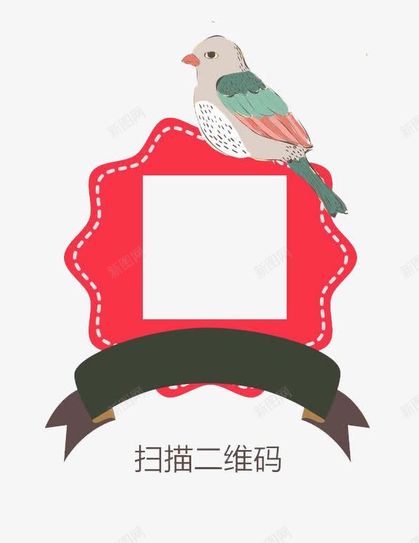 卡通二维码框png免抠素材_88icon https://88icon.com 二维码 卡通 扫一扫