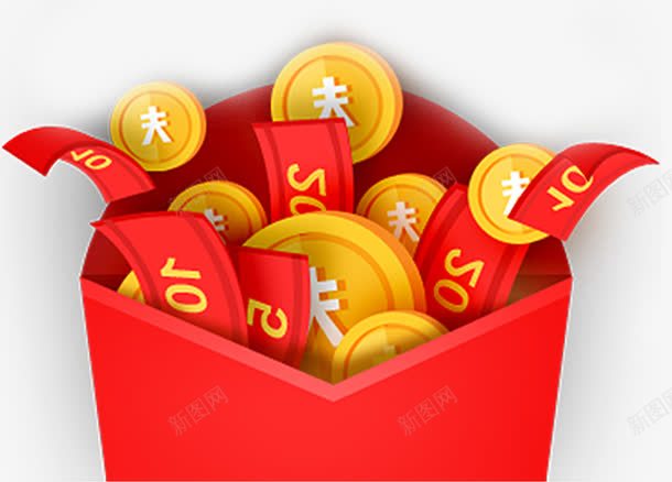 红包装饰图案png免抠素材_88icon https://88icon.com 促销 券 卡通 发现金 红包 装饰图案 金币