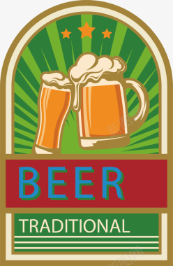 比利时啤酒干杯比利时啤酒花矢量图图标图标