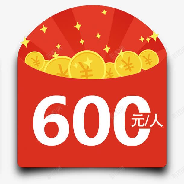 红包金币png免抠素材_88icon https://88icon.com PSD源文件 喜庆红包 打开的红包 金钱符号