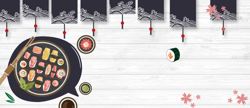 日系餐厅小清新寿司背景psd设计背景_88icon https://88icon.com 日式料理 日式美食 日式茶馆 日式餐厅 日本印象 日本寿司图片 日本料 日本菜 生鱼片 舌尖上的日本