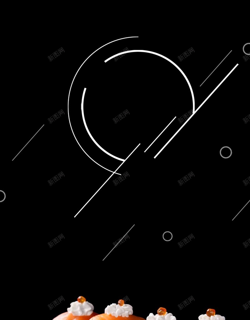 黑色简约日式料理PSD分层H5背景psd设计背景_88icon https://88icon.com H5 PSD分层 三文鱼 三文鱼手握 几何 寿司 日式料理 日料 简约 美食 背景素材 黑色