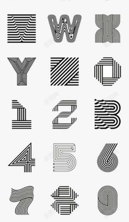 创意黑白字母png免抠素材_88icon https://88icon.com 创意 字母 线条 艺术字 设计 黑白