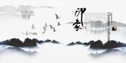 浼佷笟鐢诲唽中国风企业画册模板高清图片