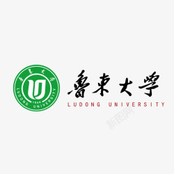 鲁东大学标志矢量图素材