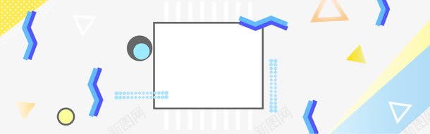 立体几何图形集合png免抠素材_88icon https://88icon.com 三角 圆圈 圆点 彩色 渐变 炫酷 立体 线条 集合