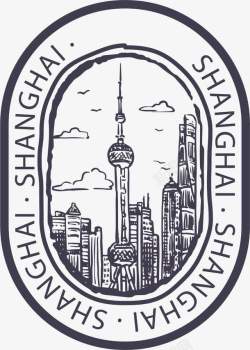 中国上海中国上海纪念邮票高清图片