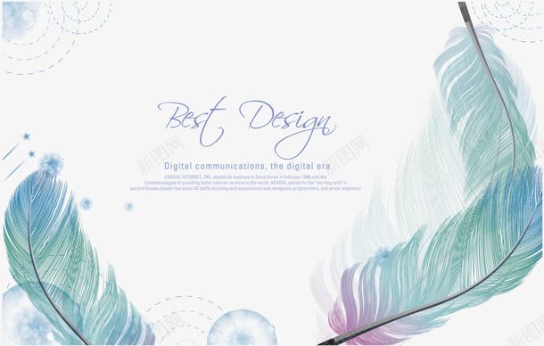 羽毛信封png免抠素材_88icon https://88icon.com 展板 羽毛 蓝色