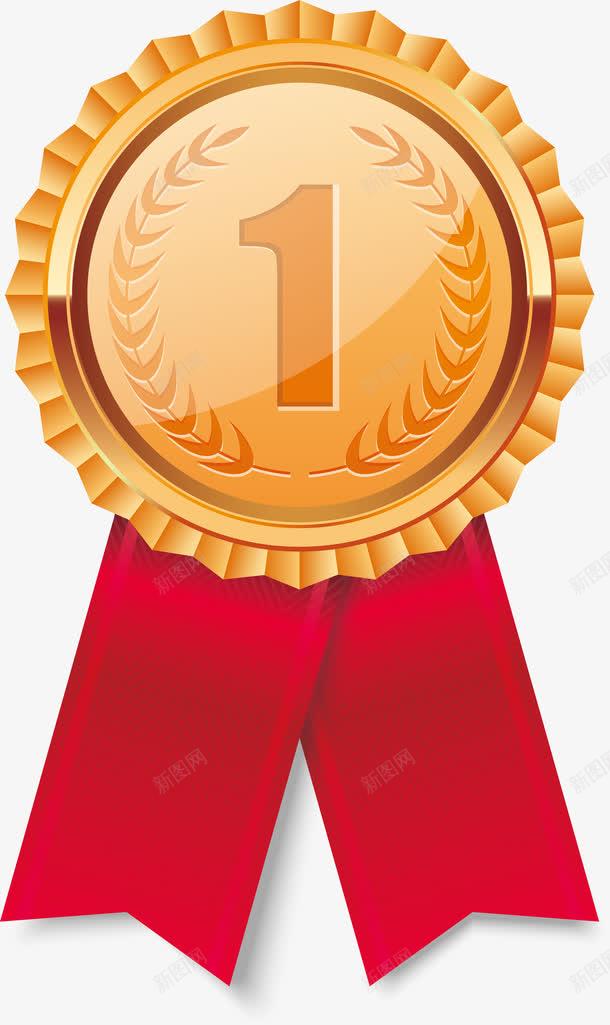 第一奖牌png免抠素材_88icon https://88icon.com 企业奖牌 冠军奖牌 奖牌 奥运奖牌 第一 荣誉奖牌 金银铜奖牌 颁奖奖牌 颁奖牌 领奖牌