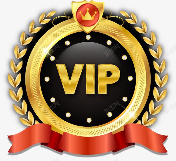 VIP嘉宾徽章png免抠素材_88icon https://88icon.com 嘉宾 徽章 皇冠 装饰图案 金色 高档 麦穗