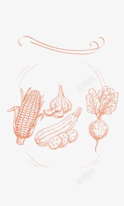 蔬菜线条红色手绘蔬菜玉米高清图片