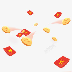 淘宝代金券淘宝高清图片