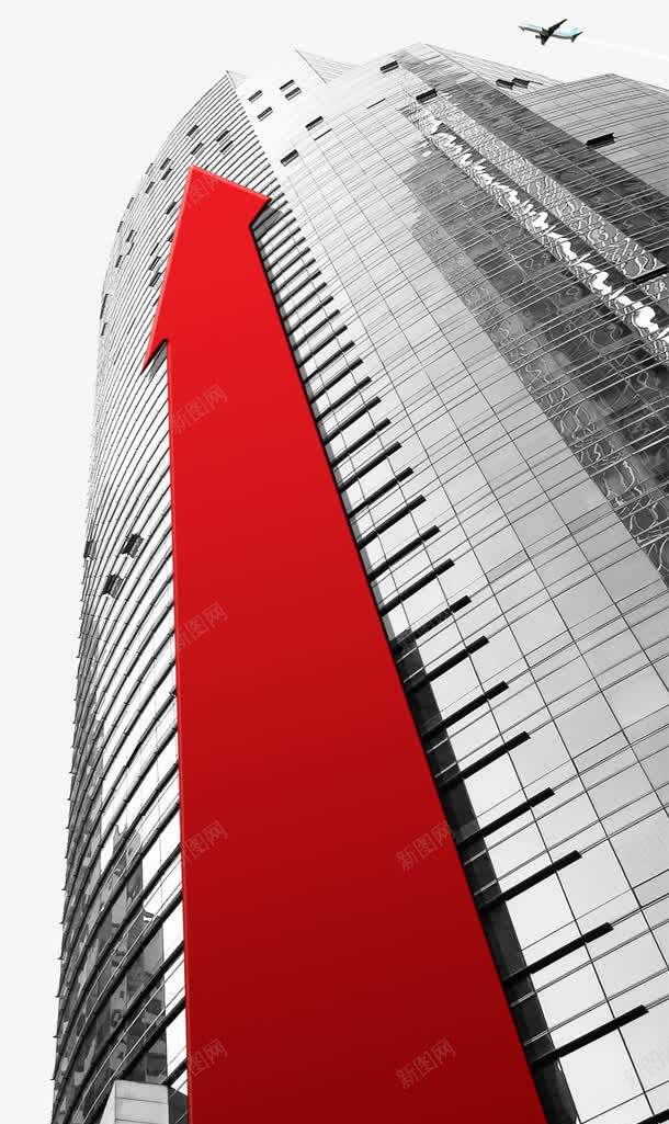 红色箭头大厦png免抠素材_88icon https://88icon.com 产品实物 城市规划 城市规划图 大厦 建筑
