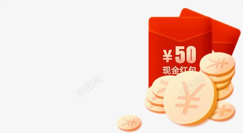 现金红包png免抠素材_88icon https://88icon.com 卡通 圆形 手绘 文字 硬币 红色 金钱 黄色