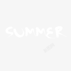 SUMMER英文字母艺术字素材