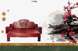 实木床背景中国古典家具实木床高清图片