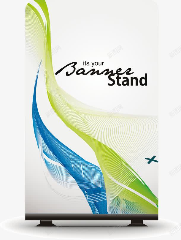 海报模板png免抠素材_88icon https://88icon.com Banners X展架 创意 图案 展板背景 底纹背景 底纹边框矢量素材 易拉宝 条幅 横幅 横幅海报 横幅背景 海报模板 海报设计 背景 花纹 设计 风格