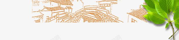 按摩养生文化psd免抠素材_88icon https://88icon.com 涓 鍏荤敓鏂囧寲鍥剧墖 鎸夋 鎸夋懇 鎸夋懇娴锋姤 鎸夋懇搴 鎸夋懇瀹紶 鎸夋懇灞曟澘 鎸夋懇灞曟灦 鎸夋懇灞曠 鎸夋懇绱犳潗 鎸夋懇鍥 鎸夋懇鍥剧墖 鎸夋懇鎺嬁 鎸夋懇鏂囧寲 鎸夋懇鐏 鎸夋懇骞垮憡