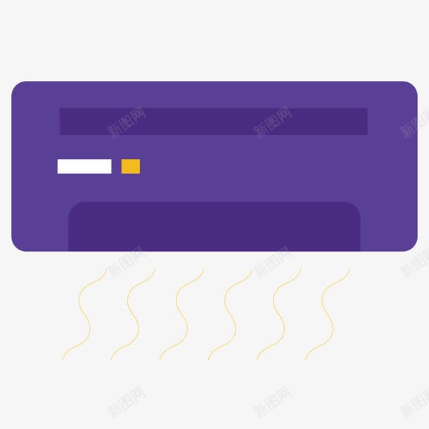 紫色空调png免抠素材_88icon https://88icon.com 冷气 制冷 圆角 扁平化 渐变 科技 空调 紫色
