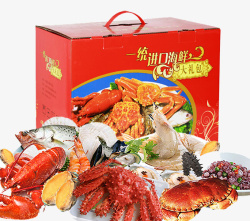 海鲜大排档海鲜礼品盒包装高清图片