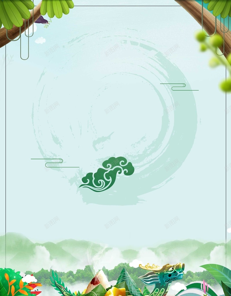 端午佳节粽飘香中国风创意海报jpg设计背景_88icon https://88icon.com 中国风端午节 五月 传统节日 促销海报 创意 小吃 山水画 江南水乡 海报 淘宝粽子促销 端午佳节 端午情 端午节促销 端午节海报 筷子 粽子 粽子节 粽香情浓 美食广告 肉粽 舌尖上的中国 赛龙舟 餐饮 香粽