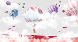热气球色块云双十一海报背景素材