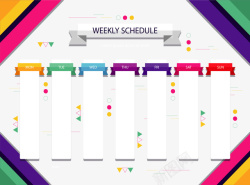 计划表格彩色边框一周计划矢量图高清图片