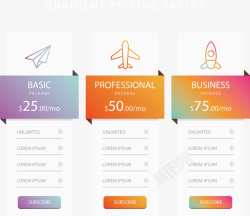 套餐表格彩色飞机图标价格表矢量图高清图片