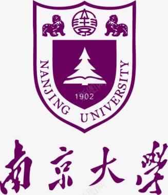 大学知识竞赛南京大学logo矢量图图标图标